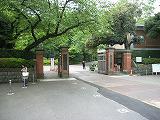 学習院大学 