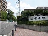 駒澤大学