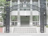 日本大学(法学部）