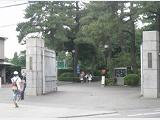 武蔵野大学