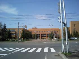 北海道教育大学